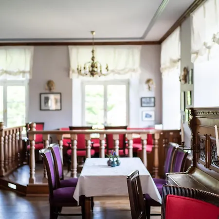 Отель & Restaurant Gutshaus 4*